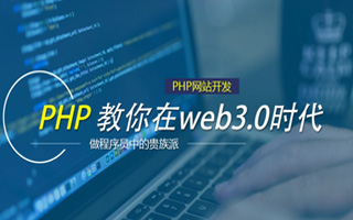 定安 mongo排序sort,php如何按顺序排列数组？
